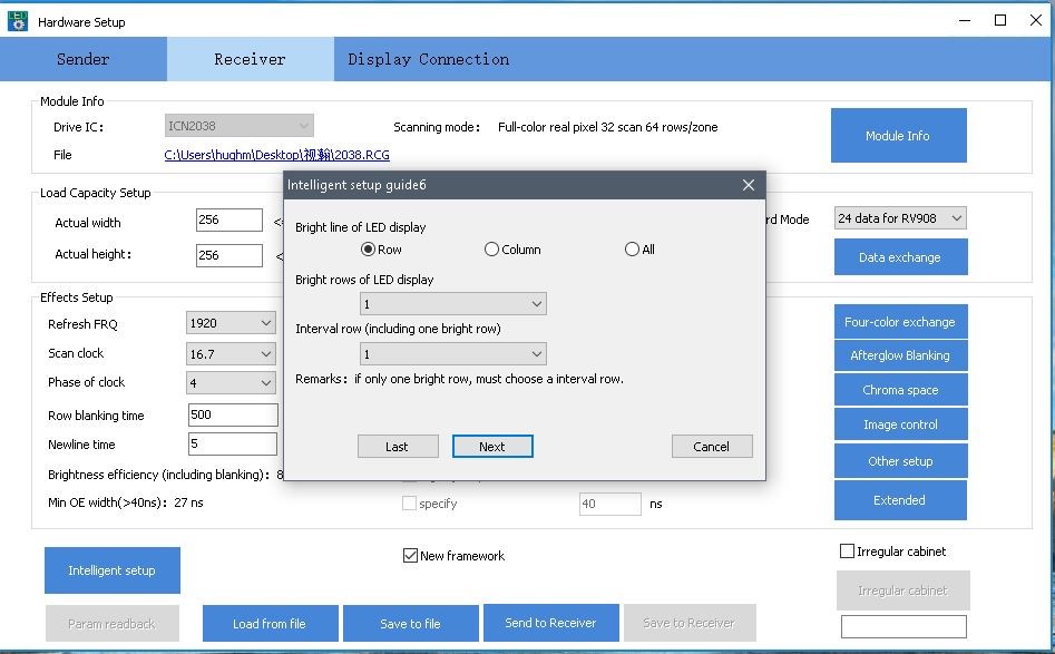 How to Do Intelligent Setup