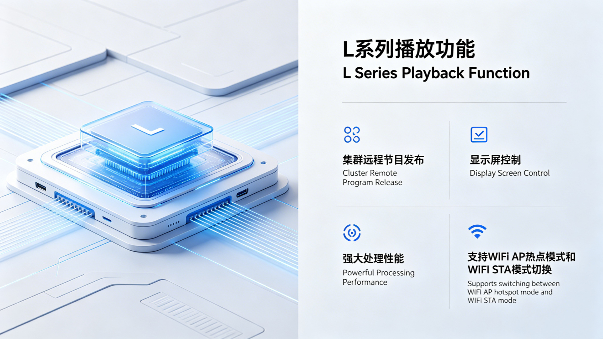 L-series