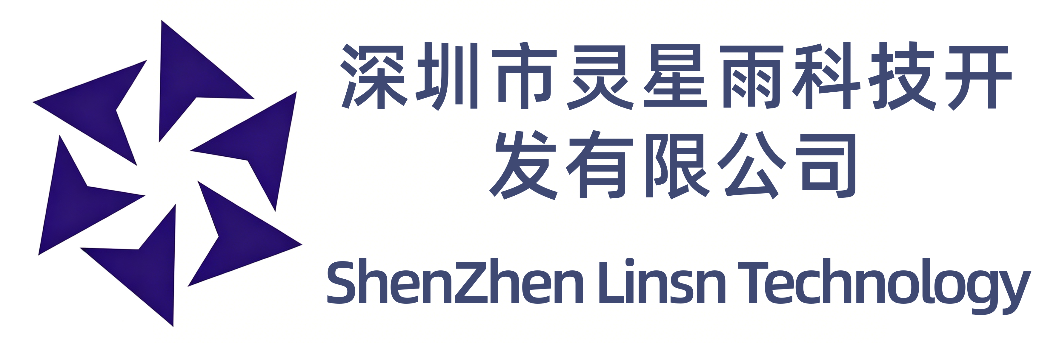 ShenZhen Linsn Technology
