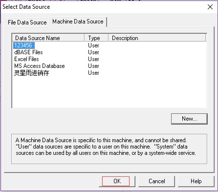 How to Play Database Format File in LEDStudio